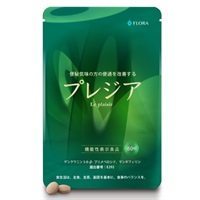 [定期] ★初回限定★プレジア【60粒入】